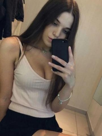 Дарья